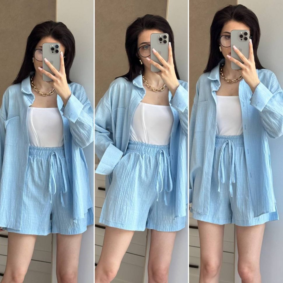 Комплект S550