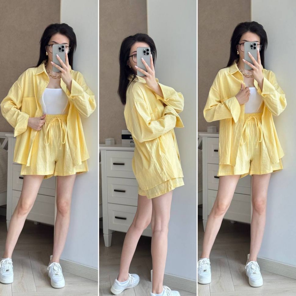 Комплект S550