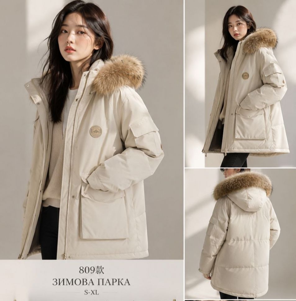 Куртка Розмір: S42,M44,L46,XL48 S14252