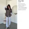 Костюм Розмір: 42-46 oversized S7855