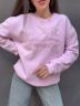 Кофтинка S14853