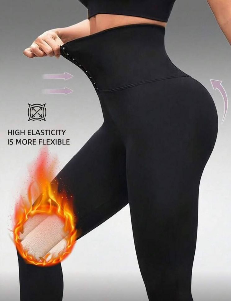 Лосини Розмір: S/M, L/XL S3165