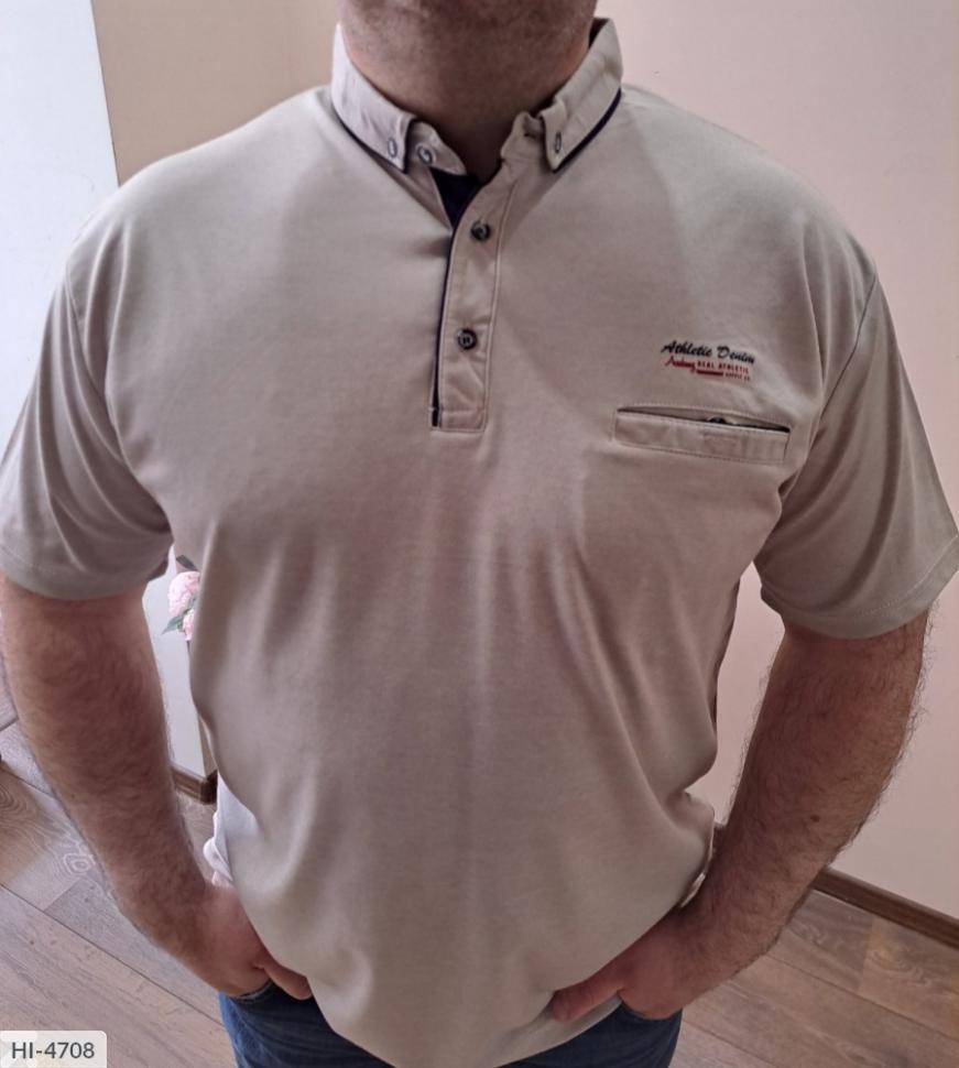 Футболка HI-4708 р:5XL;4ХL