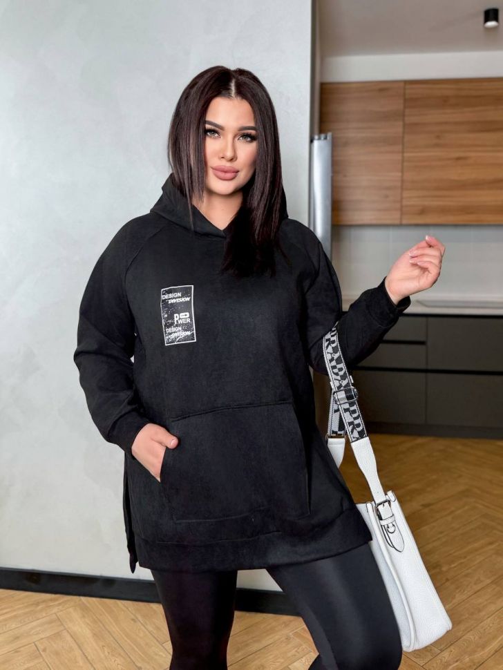 Костюм Розмір: 50-52,54-56,58-60 S1158