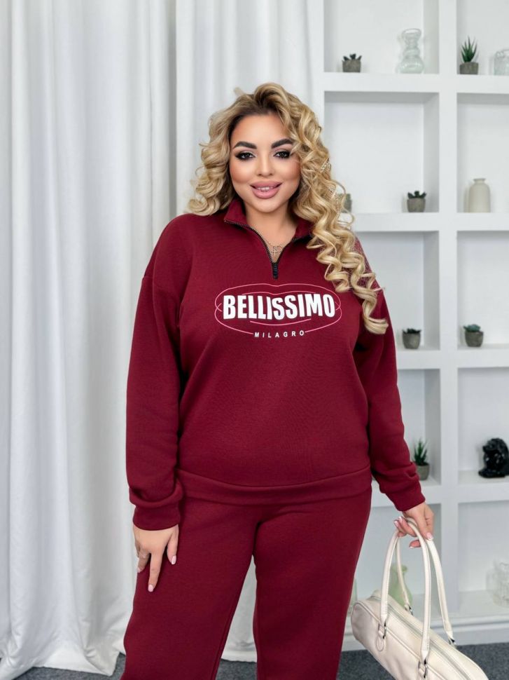 Костюм Розмір: 46-48,50-52,54-56,58-60 S2966