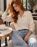 Кофта S14961