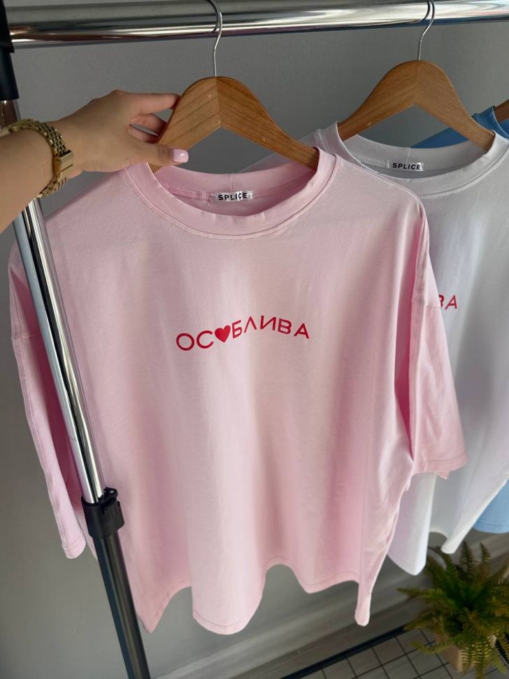 Футболка Розмір: 42-50 S9765