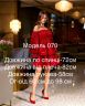 Сукня Розмір: one size S12464