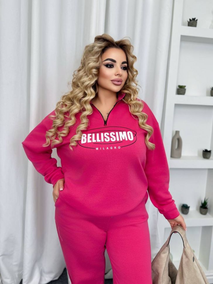 Костюм Розмір: 46-48,50-52,54-56,58-60 S2967