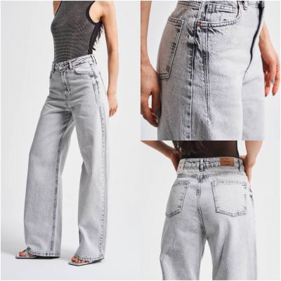 Джинси Розмір: 36 38 S5664