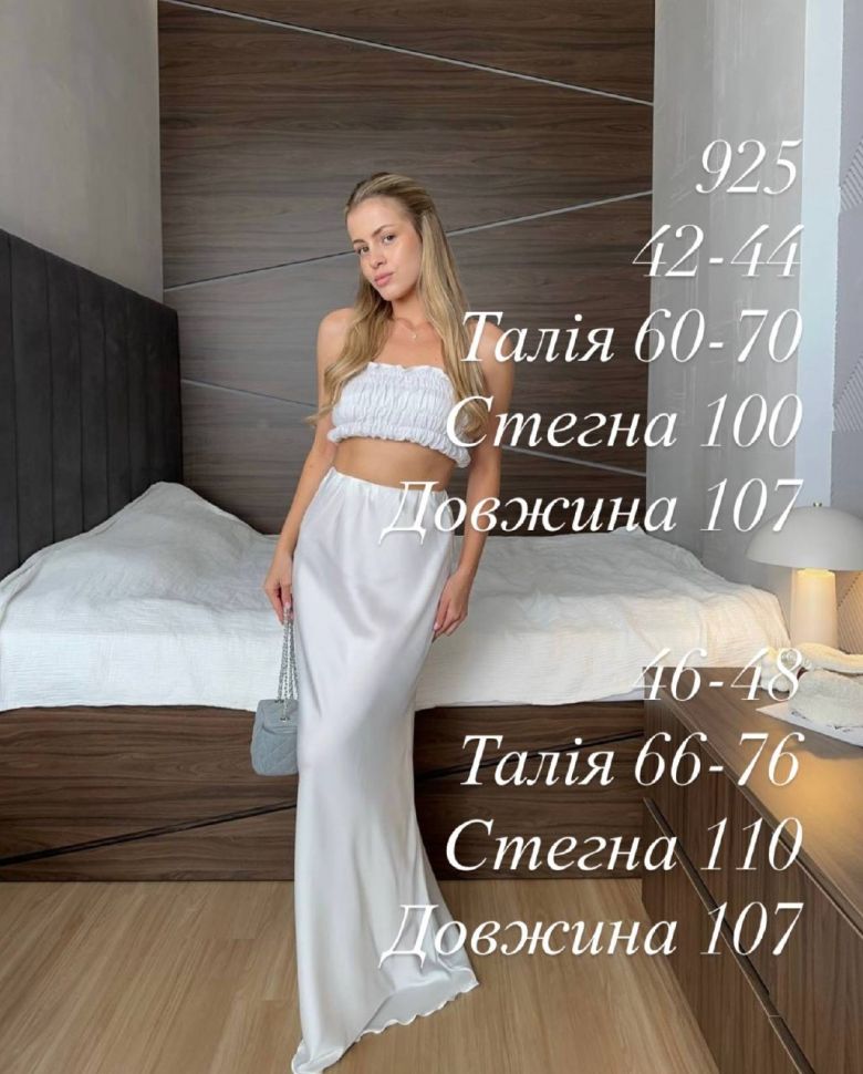 Юбка Розмір: 42-44, 46-48 S7163