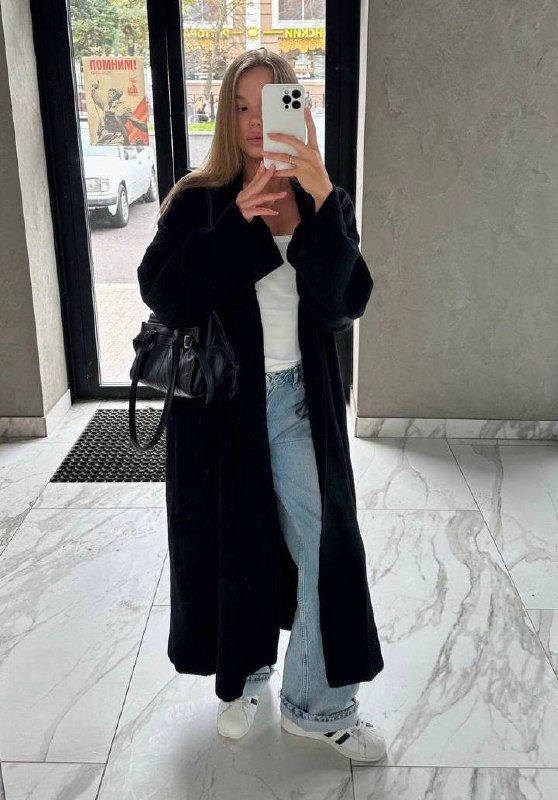 кардиган S2469