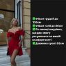 Сукня S9869