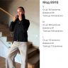 Куртка Розмір: S,M,L S13768