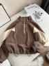 Кофта S16368