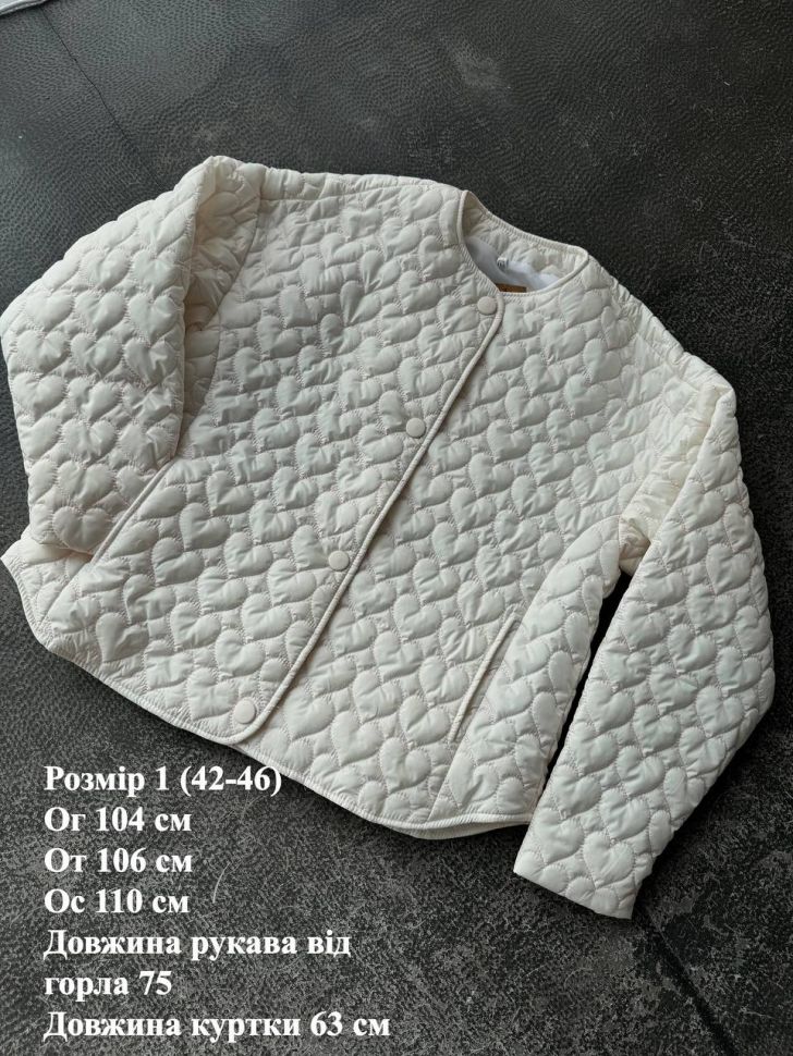 Куртка Розмір: 42-46 S6571