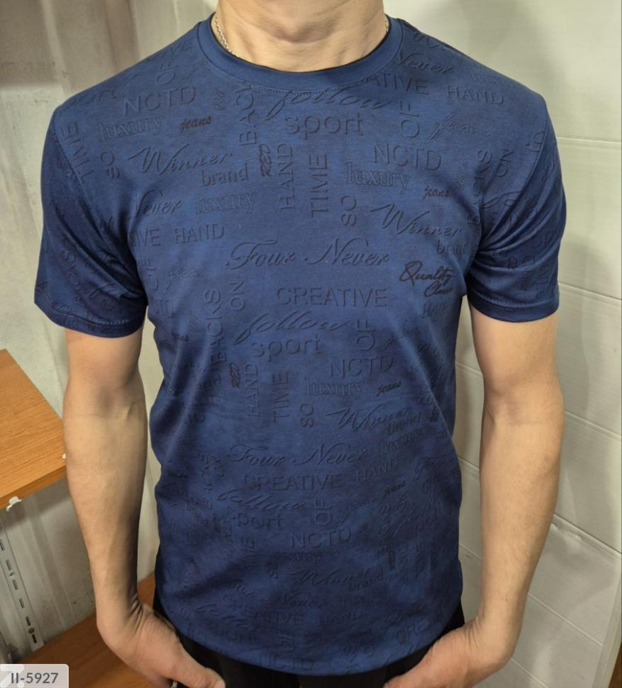Футболка II-5926 р:M;L;XL;2XL