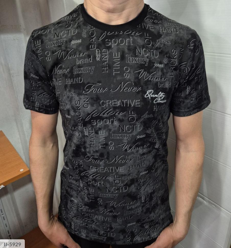 Футболка II-5926 р:M;L;XL;2XL