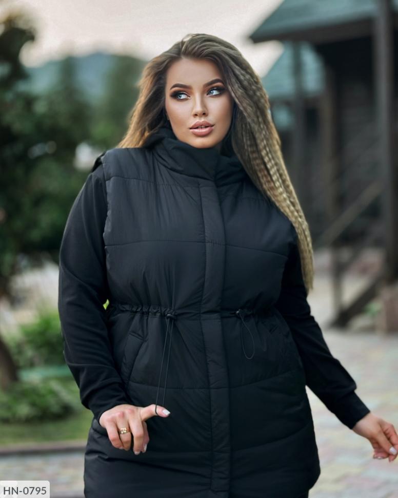 Спортивний костюм HN-0794 р:50-52;54-56;58-60