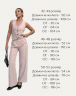 Костюм Розмір: 42-42,46-48,50-52 S10076