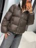 Куртка Розмір: oversize S14373