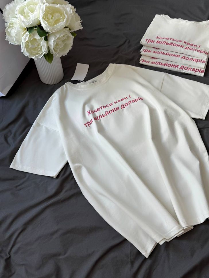 Футболка S6675