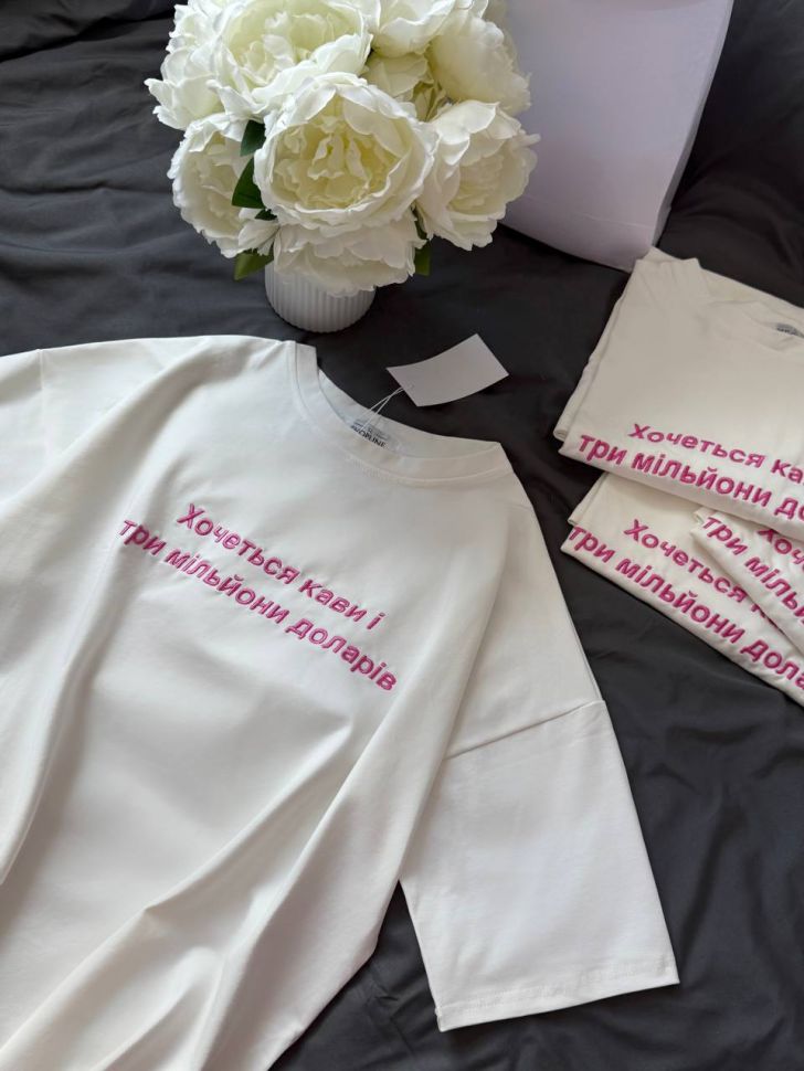 Футболка S6675