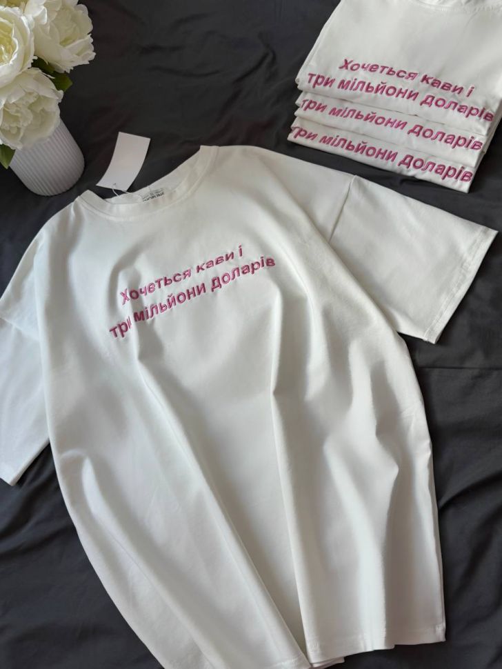 Футболка S6675