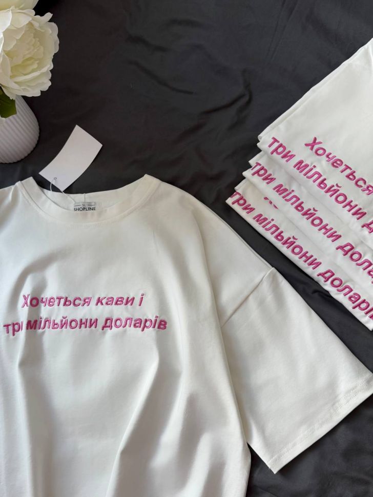 Футболка S6675