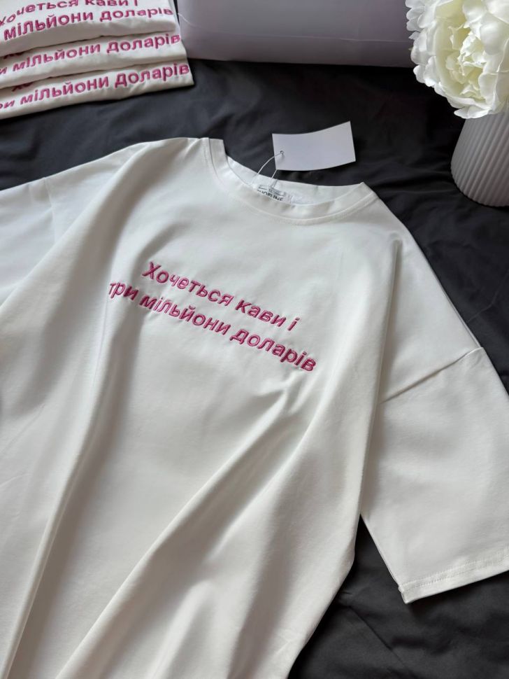 Футболка S6675