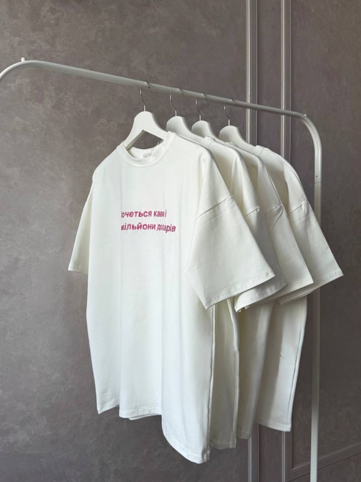 Футболка S6675