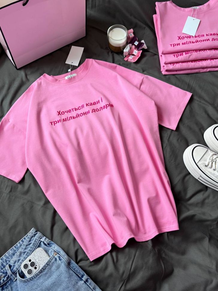 Футболка S6675