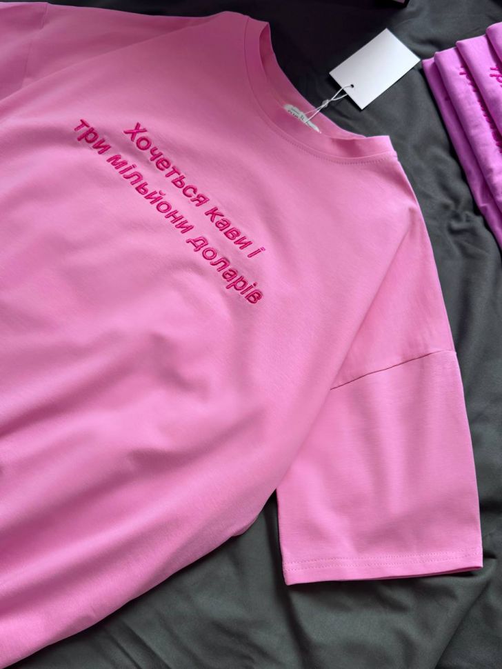 Футболка S6675