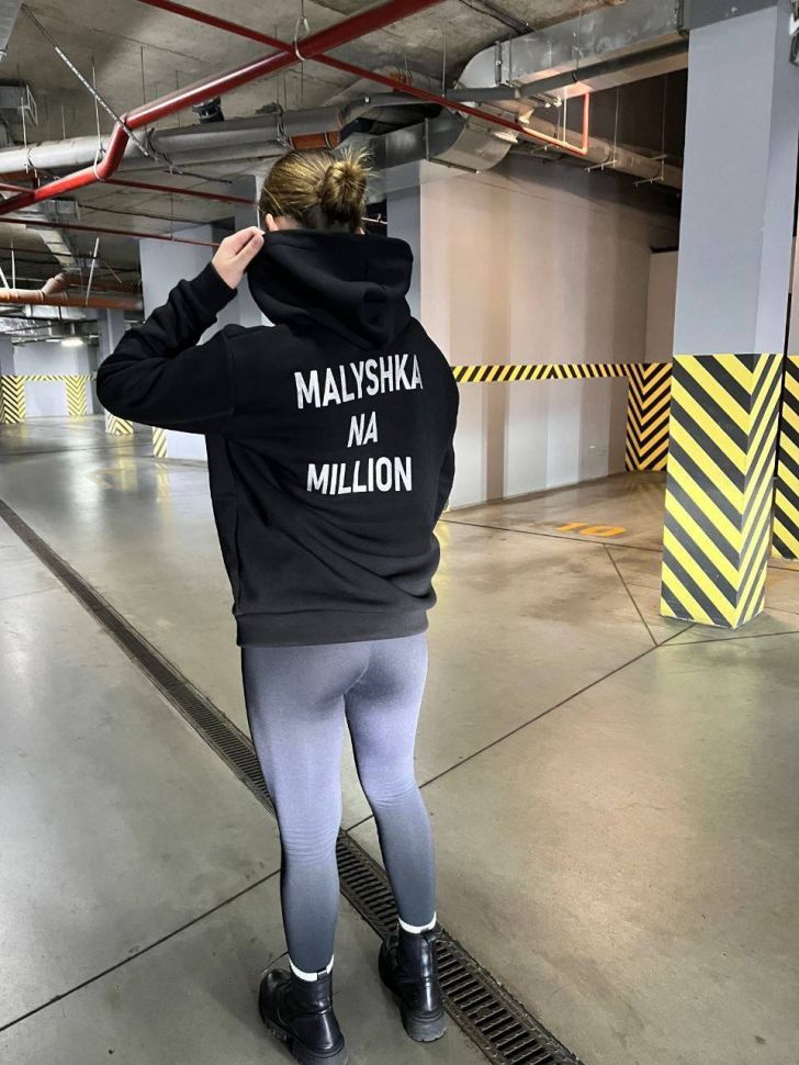 Худі Розмір: 42-46 S2781