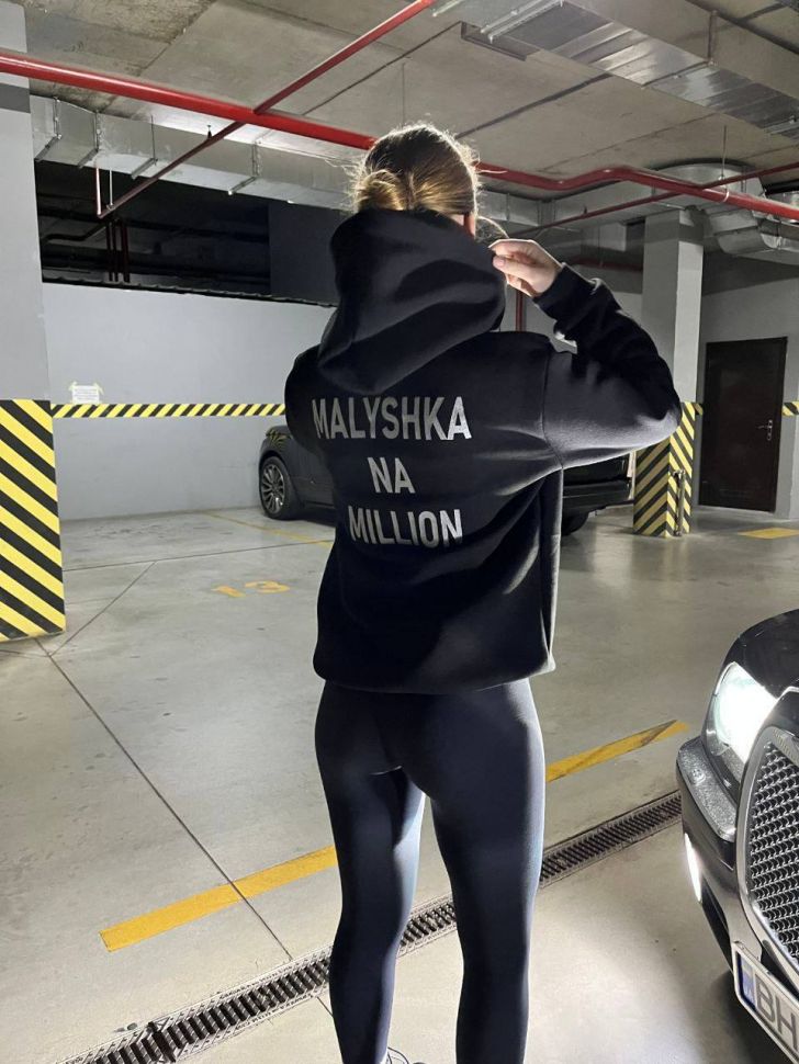 Худі Розмір: 42-46 S2781