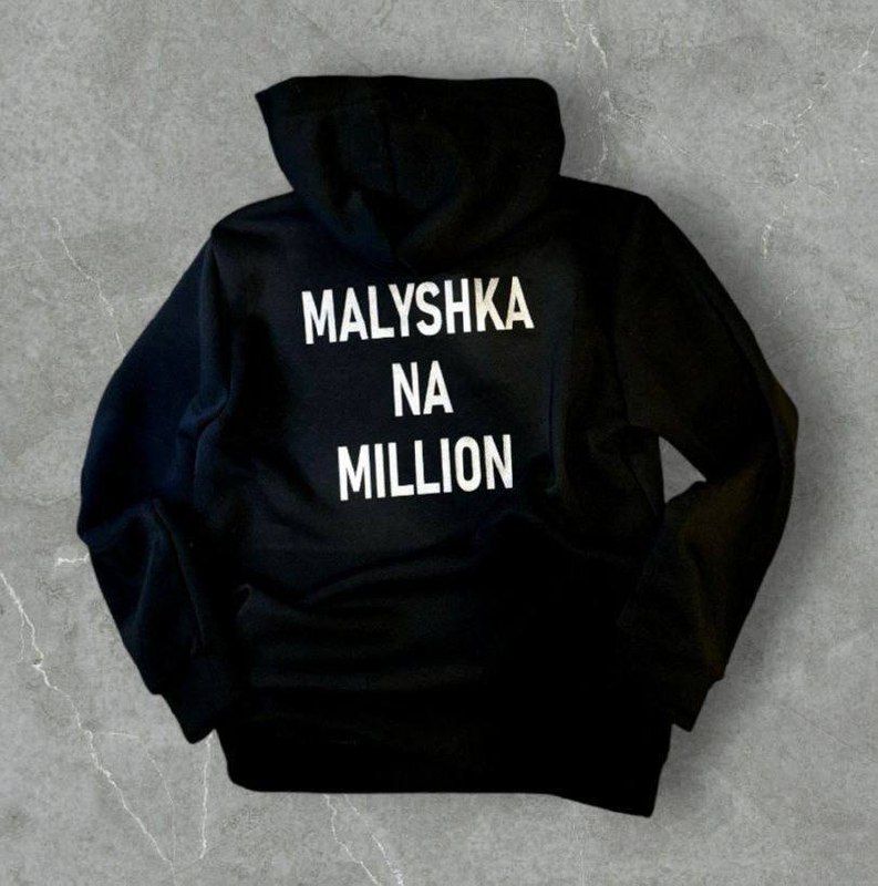 Худі Розмір: 42-46 S2781