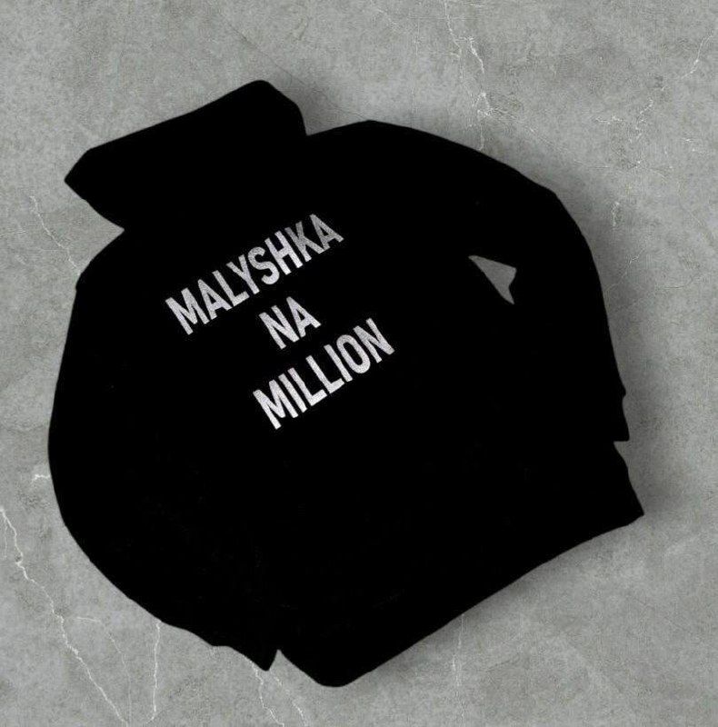 Худі Розмір: 42-46 S2781