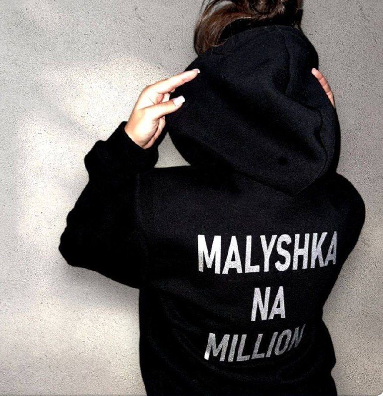 Худі Розмір: 42-46 S2781