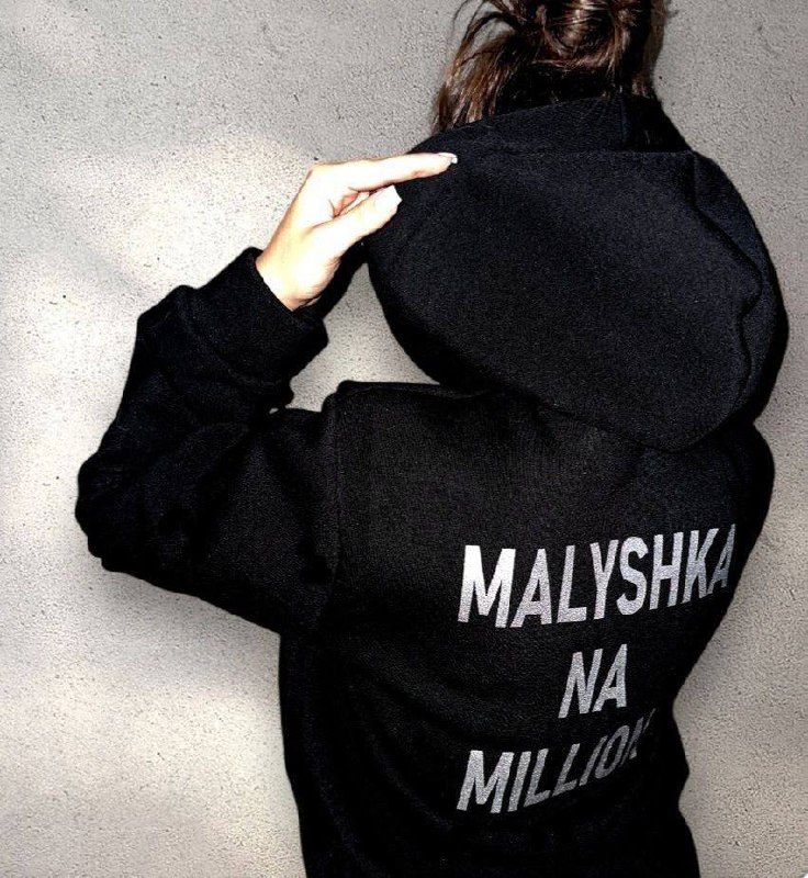 Худі Розмір: 42-46 S2781