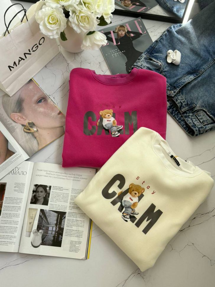 **свитшот****  “Stay Calm” — стиль та комфорт у кожній деталі! ✨ S3482