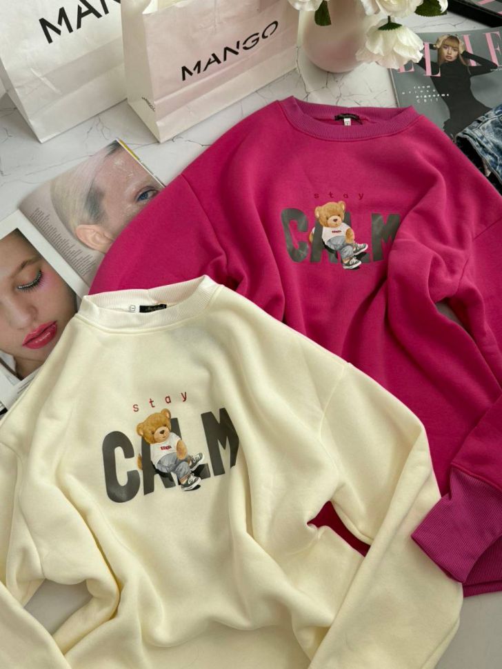 **свитшот****  “Stay Calm” — стиль та комфорт у кожній деталі! ✨ S3482