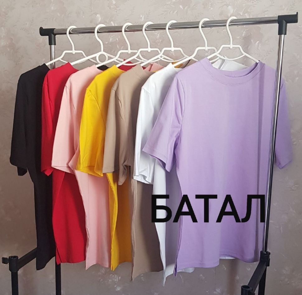 Футболка S7380