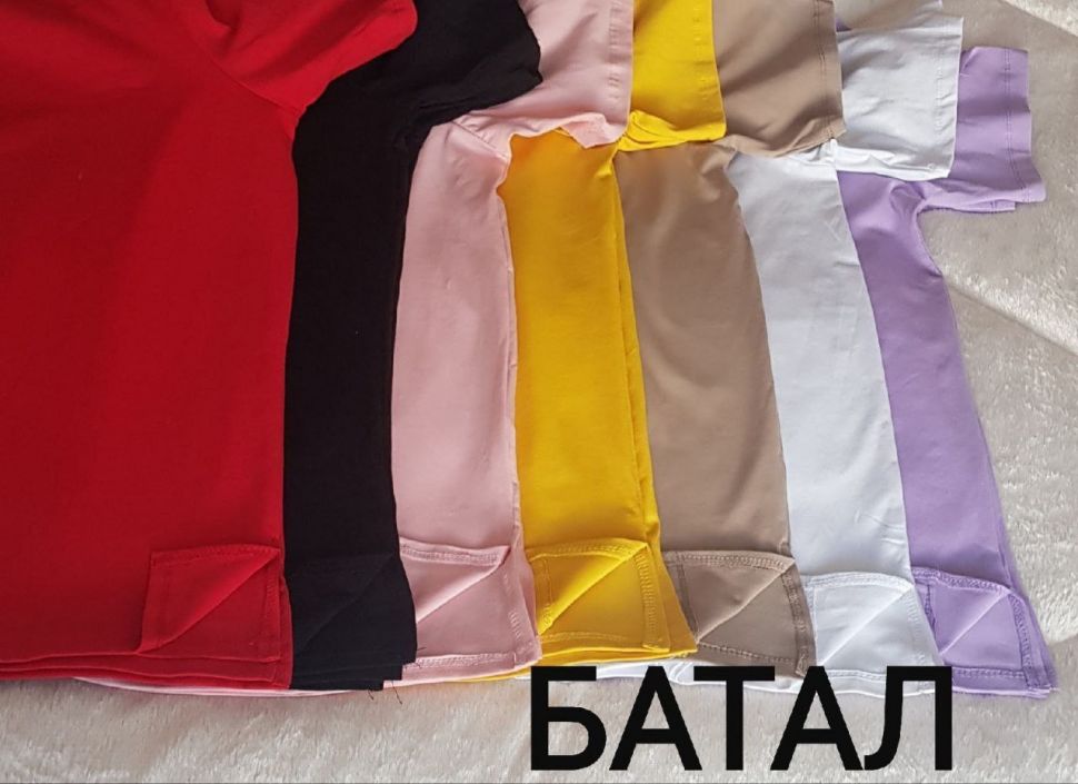 Футболка S7380