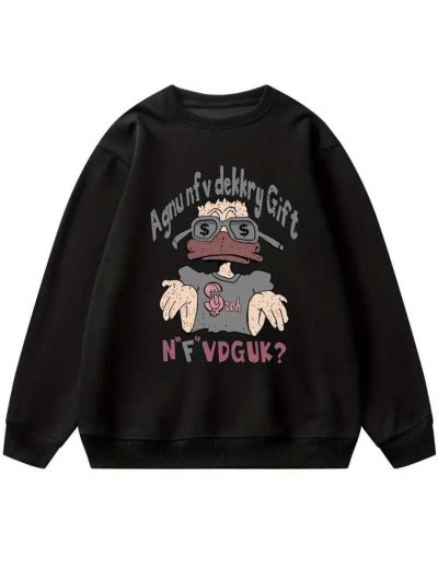 Кофтинка S2782