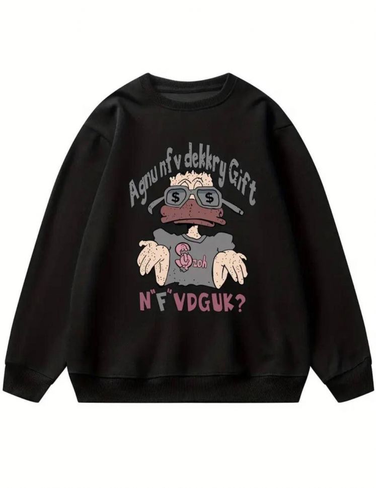 Кофтинка S2782