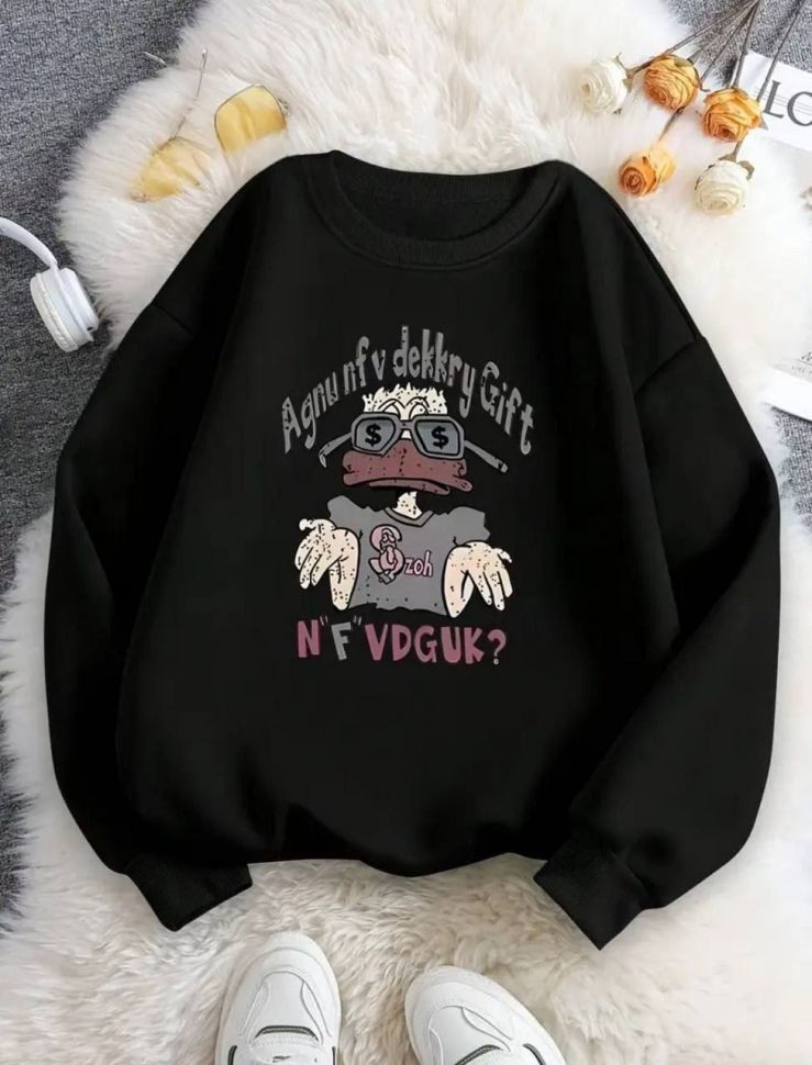 Кофтинка S2782