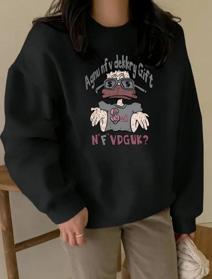 Кофтинка S2782