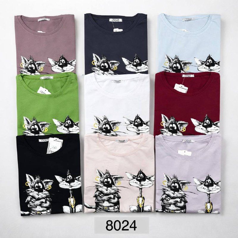 Футболка S5980