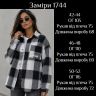 Сорочка Розмір: 42-44, 46-48, 50-52 S13080