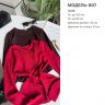 Кофтинка Розмір: one size 42/46 S7684